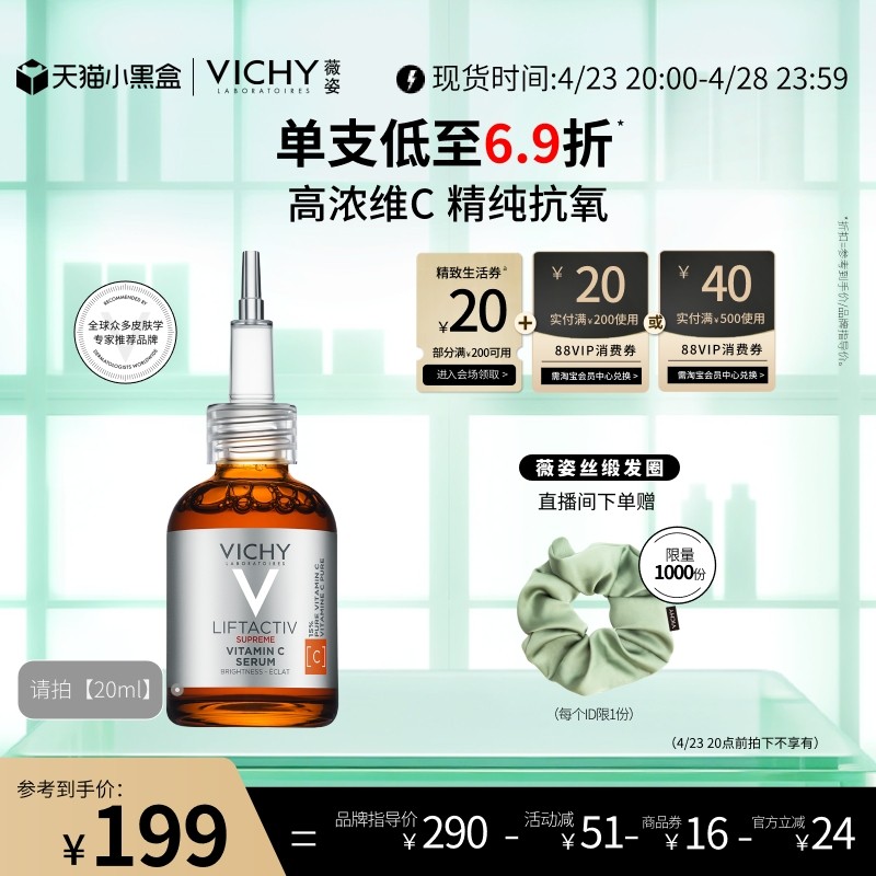 ޱ��VC�����������¼����޻�������άC