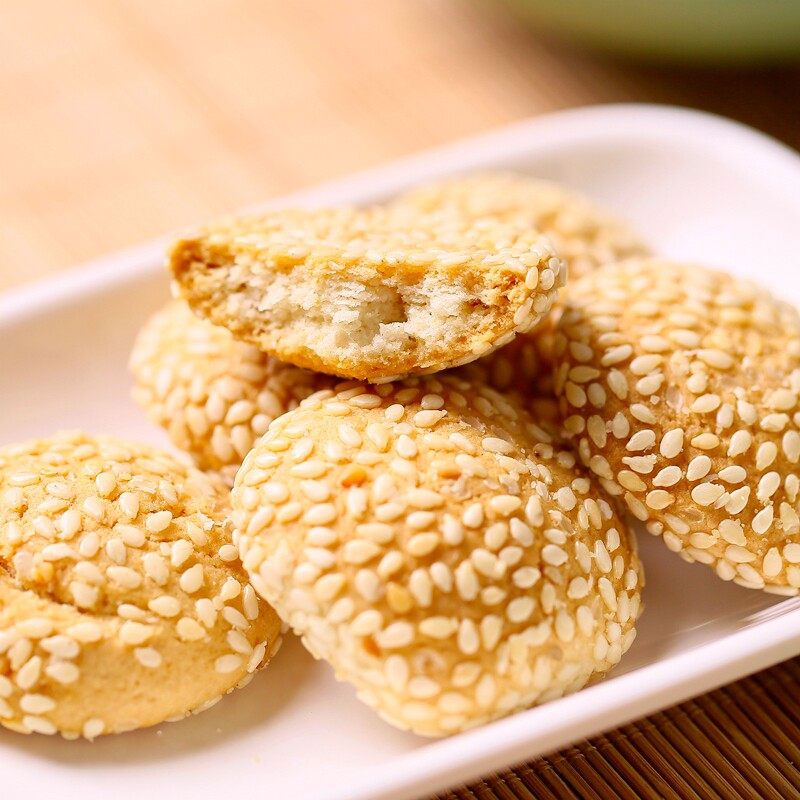 250克金钱饼杭州特产香脆小芝麻饼传统茶点零食点心塘栖法根糕点