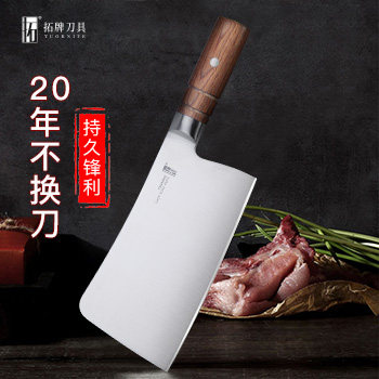 拓牌黑将砍骨斩骨剁骨刀家用厨房加厚砍切刀鸡鸭鹅骨头专用刀具,厨房/烹饪用具,菜刀,淘宝优惠券,粉丝福利购,淘宝优惠卷