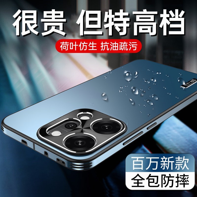 oppofindx9手机壳新款图片