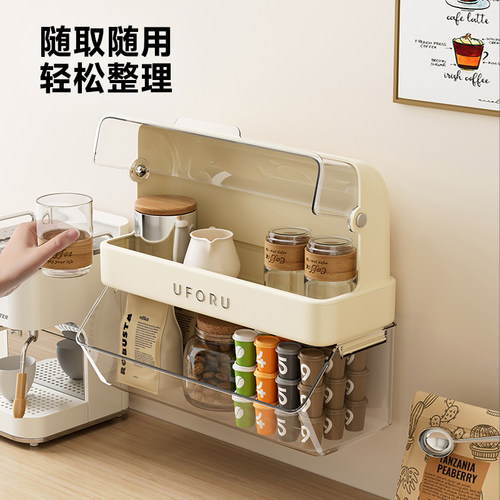 带盖壁挂收纳盒免打孔