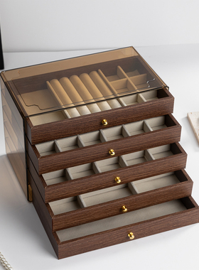 高档胡桃木首饰盒大容量桌面手链戒指耳钉收纳盒精致抽屉式饰品盒