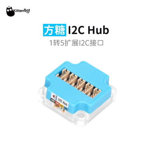 KittenBot扩展I2C接口1转5模块