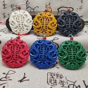 托玛琳能量牌挂件五行补甲木壬水癸水戊土乙木亥水九龙道长流通牌