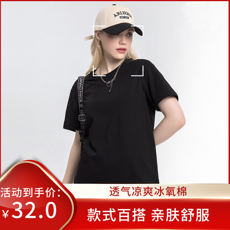 t恤定制夏季圆领纯色短袖休闲文化衫纯棉透气短袖diy印制