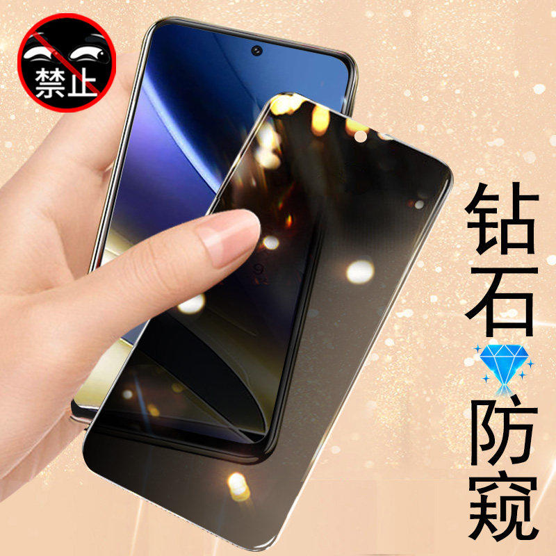 适用摩托罗拉g51防窥motog51防偷窥moto手机钢化膜g515g防窥膜mot高性价比高么？