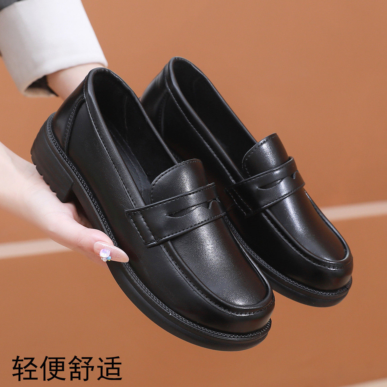 肯德基工作鞋女黑色平底防滑软底舒适女鞋餐厅服务员黑皮鞋妈妈鞋