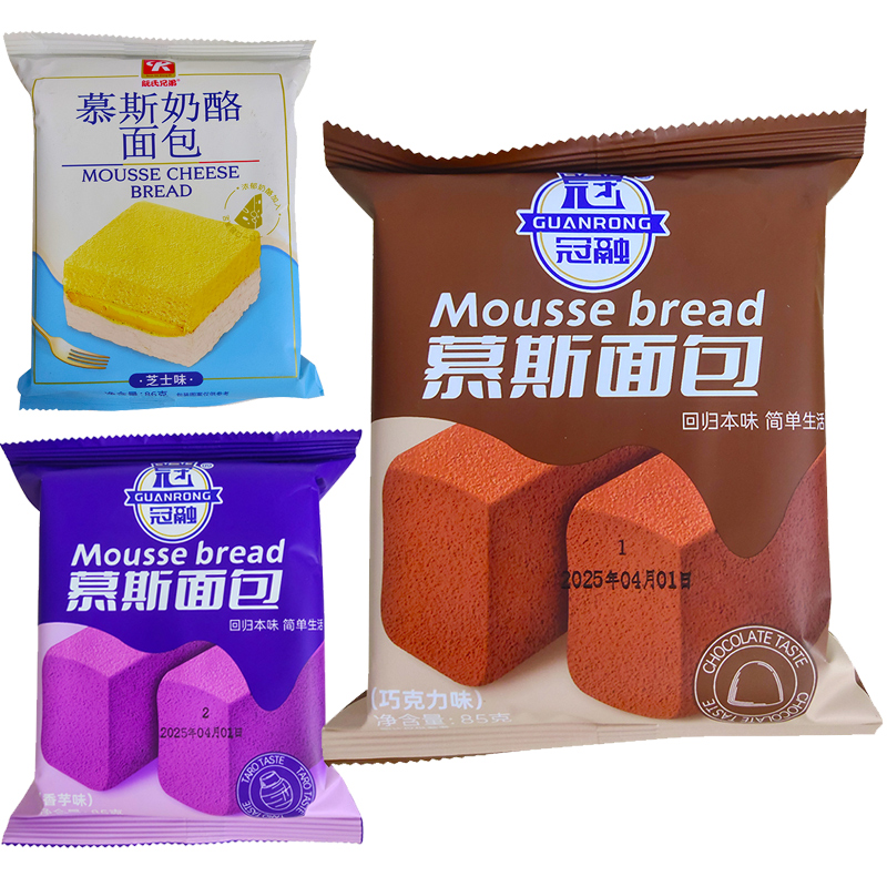 冠融慕斯面包香芋巧克力阮氏兄弟芝士味奶酪面包早餐点心小零食品