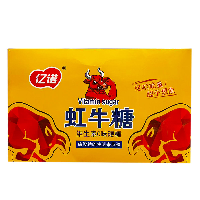 亿诺虹牛糖维生素C味硬糖砂糖图片