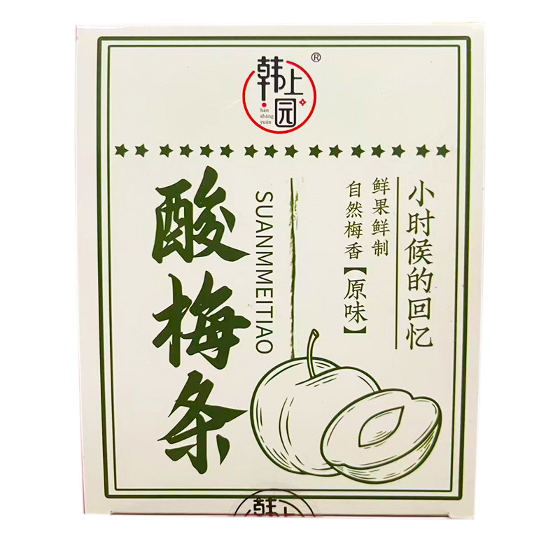 韩上园酸梅条小时候的回忆自然梅香原味果丹类青梅陈皮山楂零食品