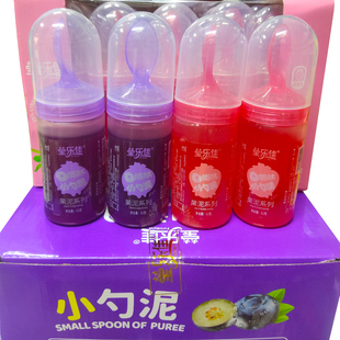 莹乐佳小勺泥蓝莓草莓味流质糖果味香浓郁网红新款果味酱小零食品