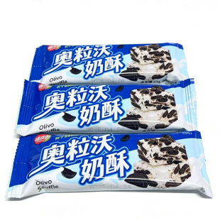 福派园奥粒沃奶酥中度充气类混合型糖果饼干办公室休闲小零嘴食品