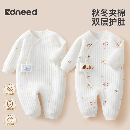 秋冬新生婴儿衣服纯棉夹棉连体衣