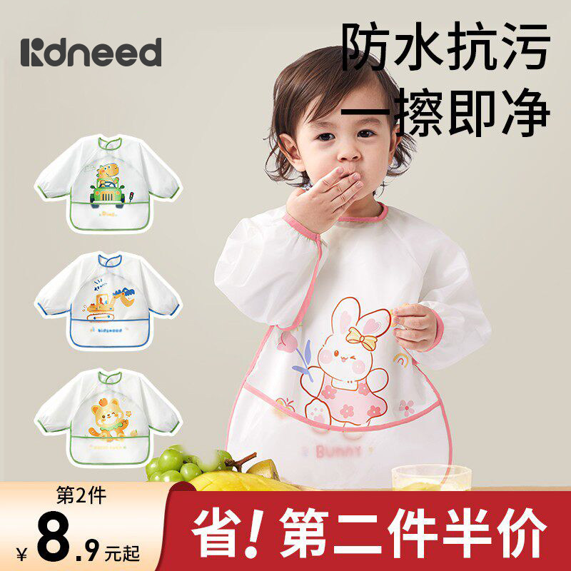 宝宝吃饭罩衣防水抗污夏薄款图片