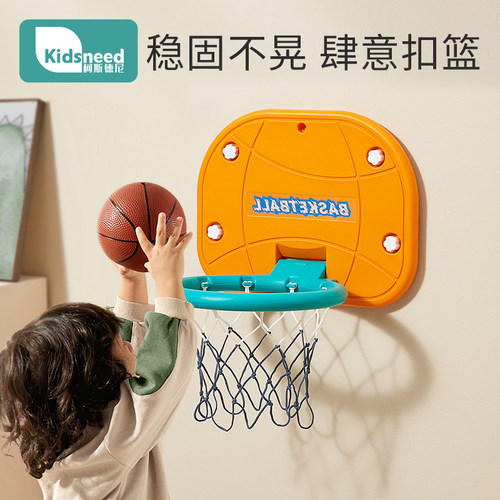 免打孔篮球框室内家用