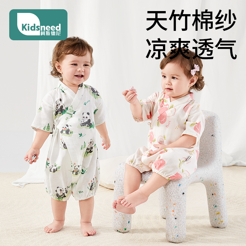 婴儿衣服夏季薄款新生儿夏天短袖