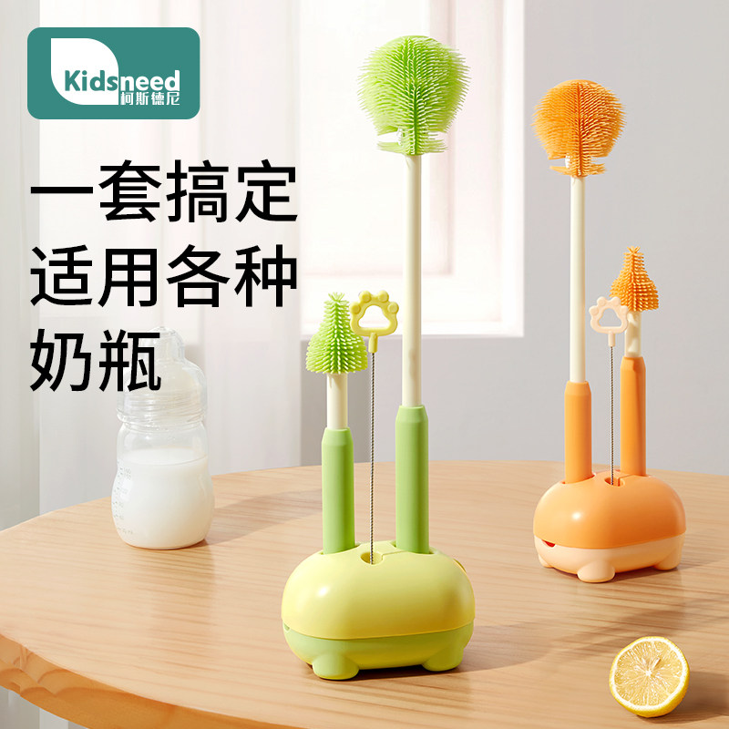 奶瓶刷新生婴儿专用长柄刷子洗奶嘴吸管杯刷三合一硅胶清洁刷套装,婴童用品,奶瓶刷/奶嘴刷,淘宝优惠券,粉丝福利购,淘宝优惠卷