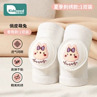 Пара «игривого милого кролика» обновленного стиля вышивки