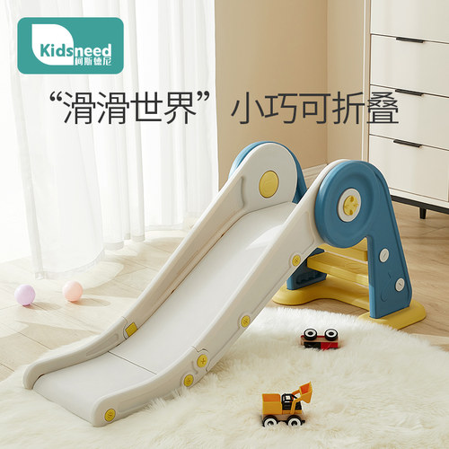 婴幼儿小型玩具多功能游乐场