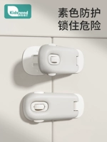 Детская защитная застежка для ящиков, детский дверной замок, фиксаторы в комплекте