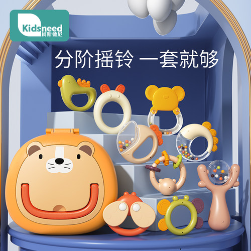 婴儿玩具手摇铃宝宝益智玩具