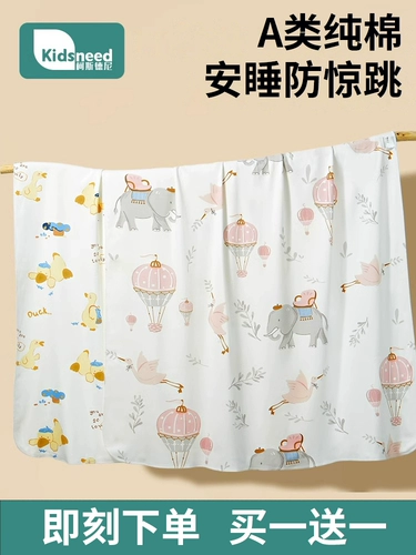 Хлопковое детское летнее одеяло для новорожденных для младенца, осеннее, увеличенная толщина