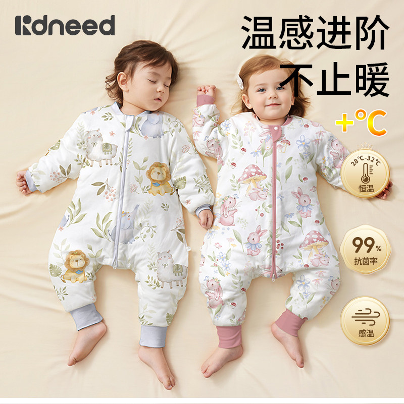 春秋恒温婴儿睡袋宝宝四季通用图片