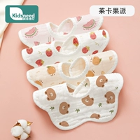 [Купить 4 Получить 2 и 6 в общей сложности] Школа с фруктами с фруктами с пузырьком-носоком (6-й слой весны и осени)