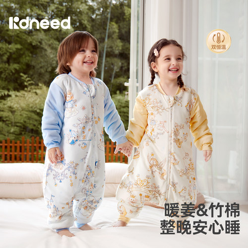 婴儿分腿睡袋四季通用恒温防踢被