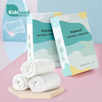 一次性内裤产妇用品月子产后纯棉孕妇待产必备旅行内裤大码舒适女