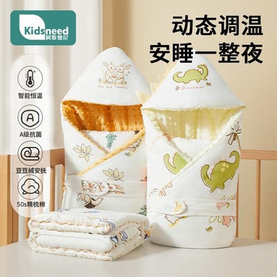 包被初生婴儿秋冬季外出加厚新生儿抱被纯棉a类豆豆产房包单宝宝