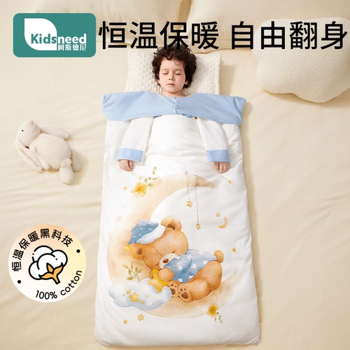 Детский спальный мешок, хлопковое детское универсальное одеяло для сна на четыре сезона, увеличенная толщина, поддерживает постоянную температуру