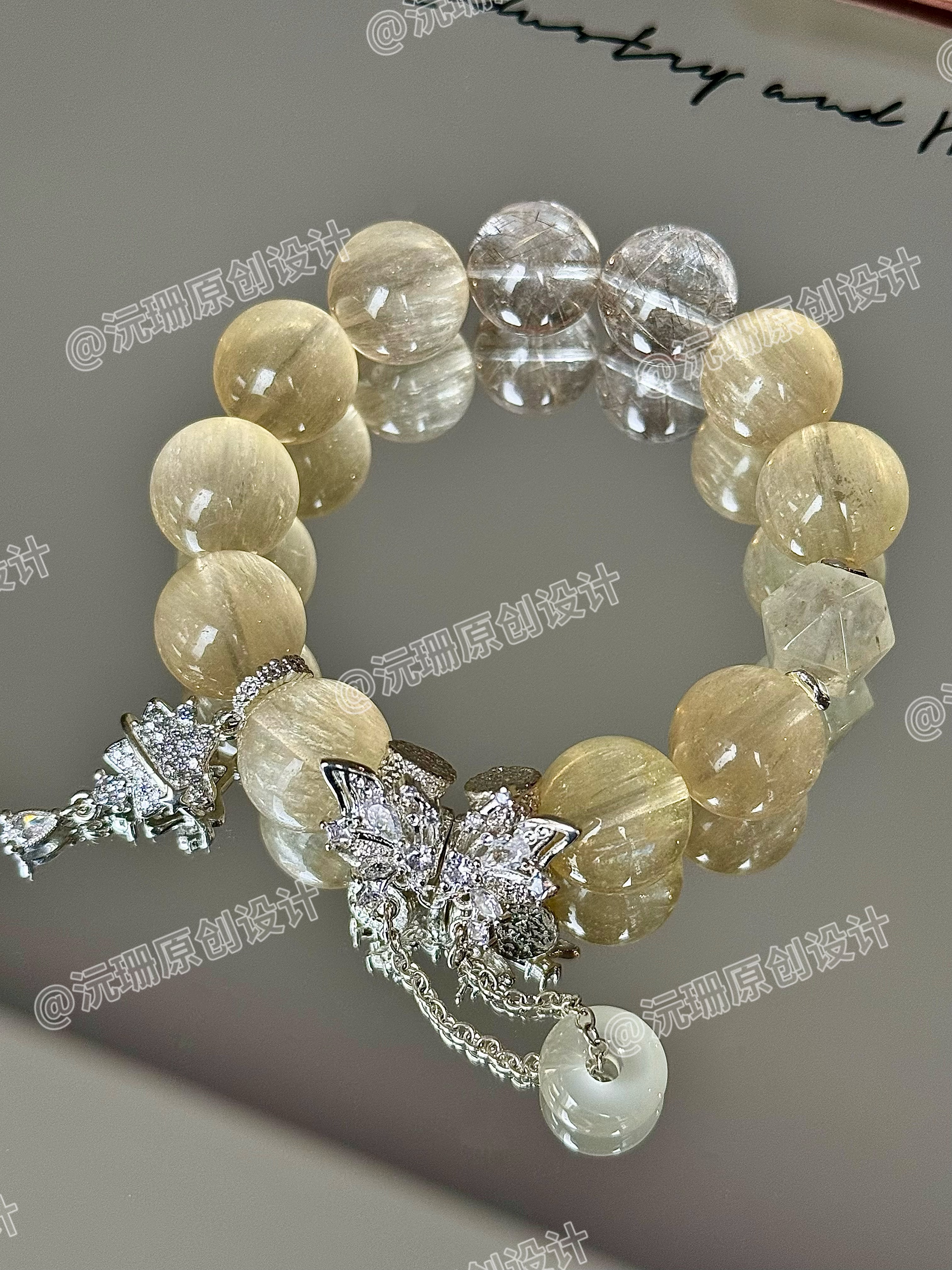萤安岁盈黄莹石银发晶转运手链
