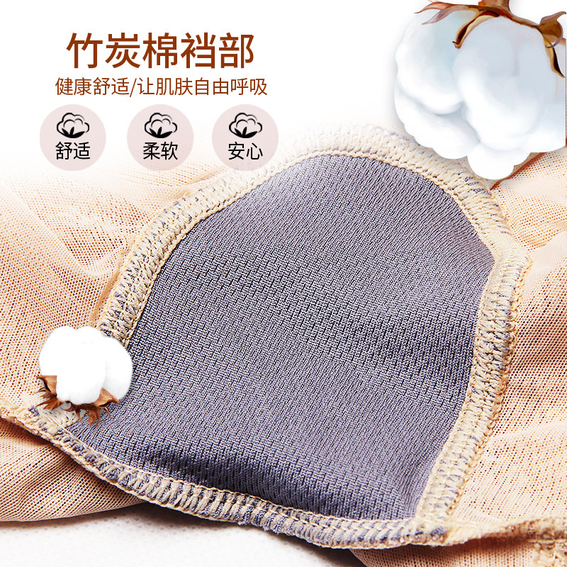 Corset amincissant sexy - Ref 689176 Image 4