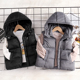 秋冬新款 儿童羽绒棉马甲男童加厚连帽坎肩背心女童中大童棉服外套