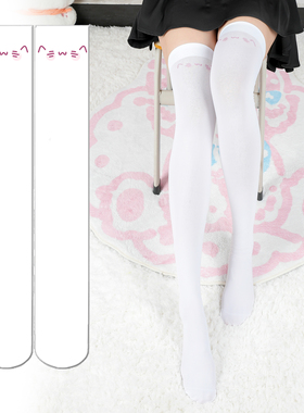 小亚哥 颜文字喵印花袜 天鹅绒大腿袜 可爱少女高筒袜9026-9027
