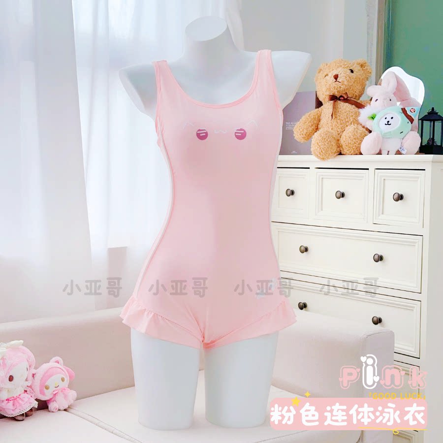 小亚哥 卡通风粉色连体泳衣女甜美可爱显瘦保守背心式游泳衣 8067
