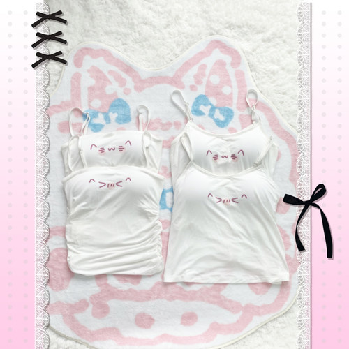 小吊带背心女可爱莫代尔二次元