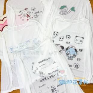 原创拉链猫罩衫 透气防晒上衣 新款 卡通印花 P8032 防晒衫 小亚哥