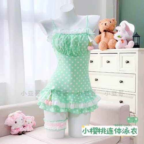 甜美樱桃波点露背绑带连体泳衣