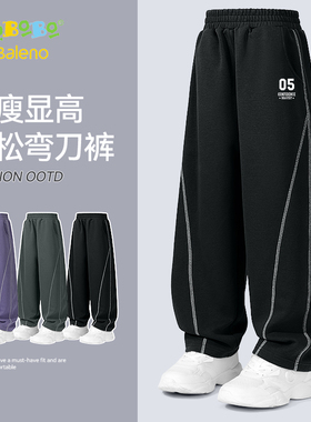 班尼路童装YBB系列儿童裤子男童运动裤春秋款男孩黑色弯刀香蕉裤