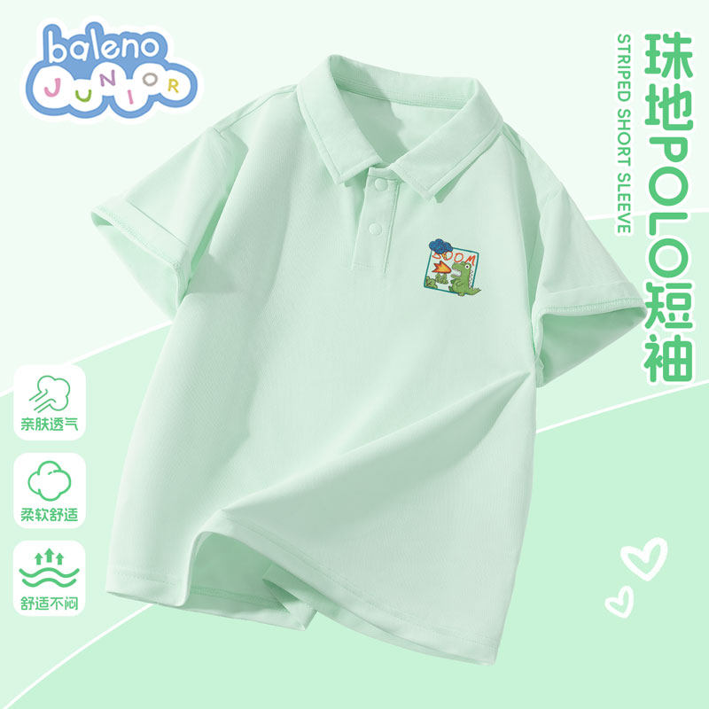 班尼路童装男童短袖t恤夏款2026新款儿童酷帅polo衫男大童运动衫