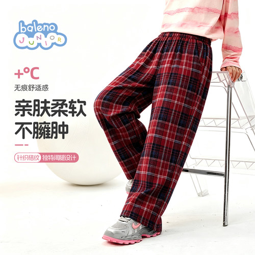 班尼路童装女童裤子2026新款