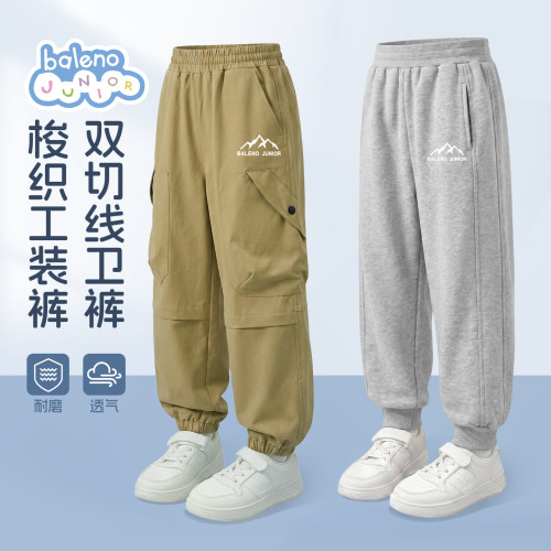 班尼路童装男童裤子2026新款