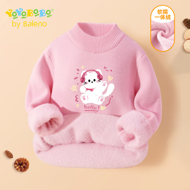班尼路YBB系列女童毛衣秋冬款儿童加绒针织衫2025新款大童毛线衣,童装/婴儿装/亲子装,毛衣/针织衫,淘宝优惠券,粉丝福利购,淘宝优惠卷
