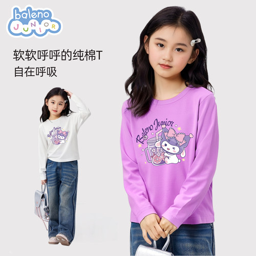 balenojunior长袖t恤衫