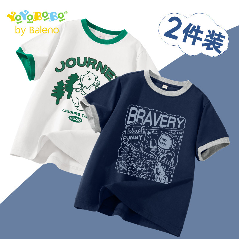班尼路童装YBB系列儿童短袖t恤中大童夏季薄款纯棉上衣男童运动服
