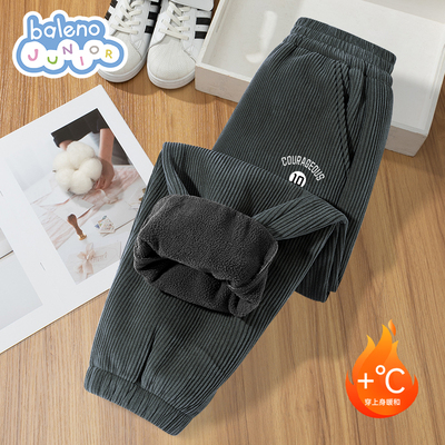 班尼路童装男童灯芯绒长裤冬季加绒加厚保暖裤男孩运动裤儿童裤子