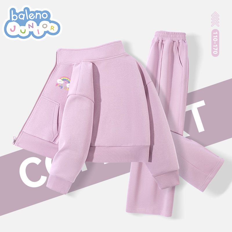 班尼路童装女童运动套装2026新款儿童超好看上衣女大童阔腿裤薄,童装/婴儿装/亲子装,套装,淘宝优惠券,粉丝福利购,淘宝优惠卷
