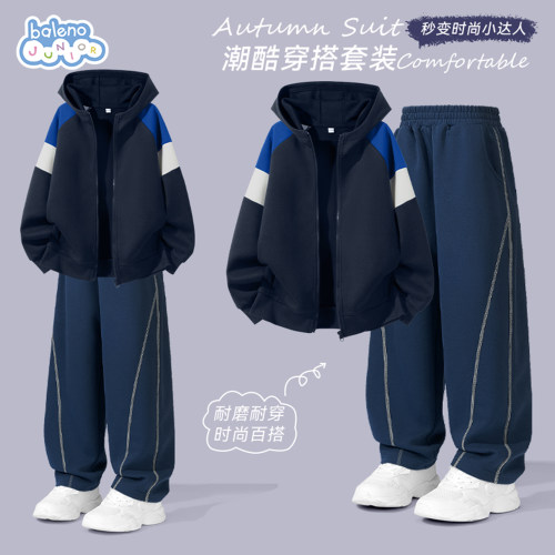 班尼路童装男童秋装套装2026新款